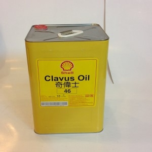 Nhớt Shell Clavus 46